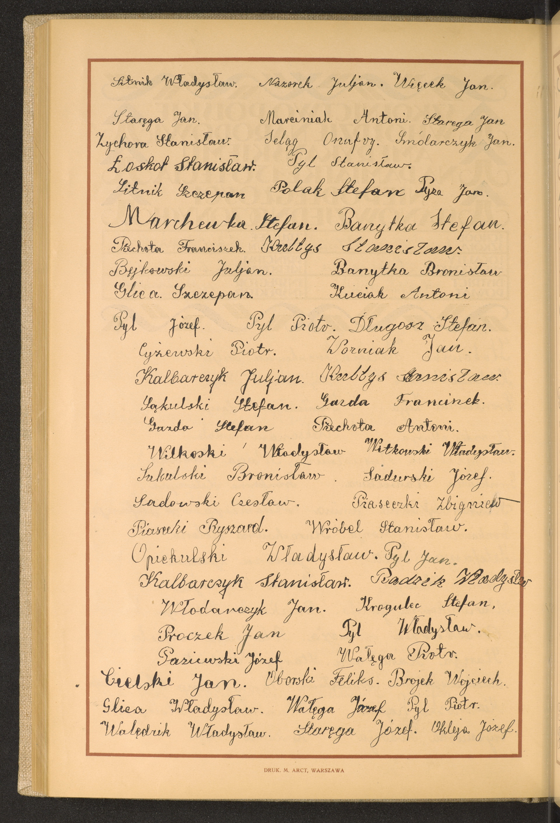 Strona nr 214 w tomie nr 25