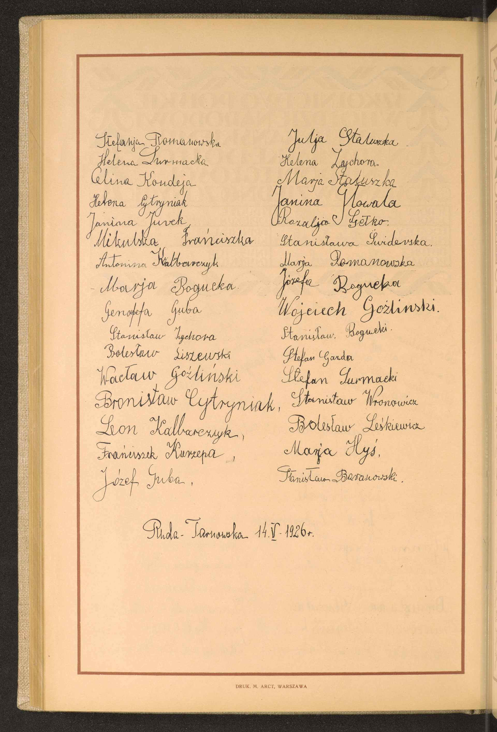 Podpis Stanisław Zychora na stronie nr 216 w tomie nr 25