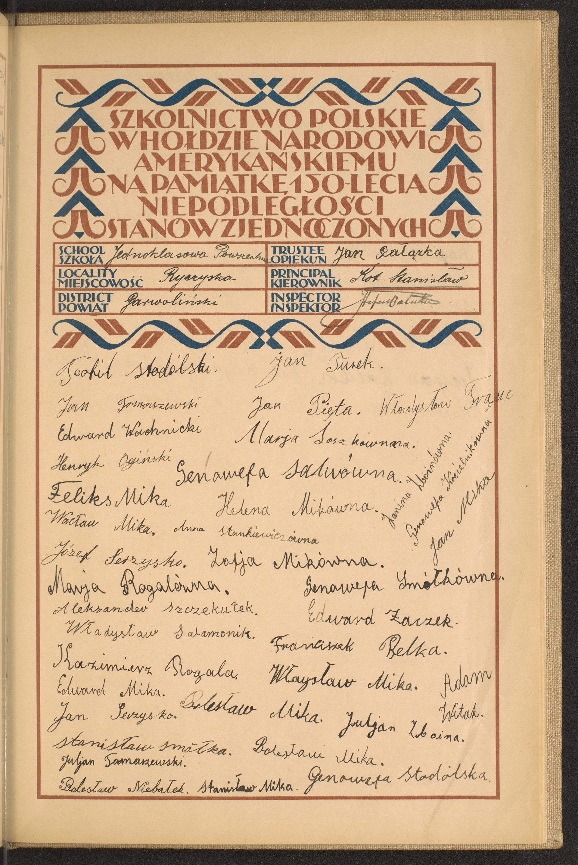 Podpis Genowefa Stodulska na stronie nr 243 w tomie nr 25