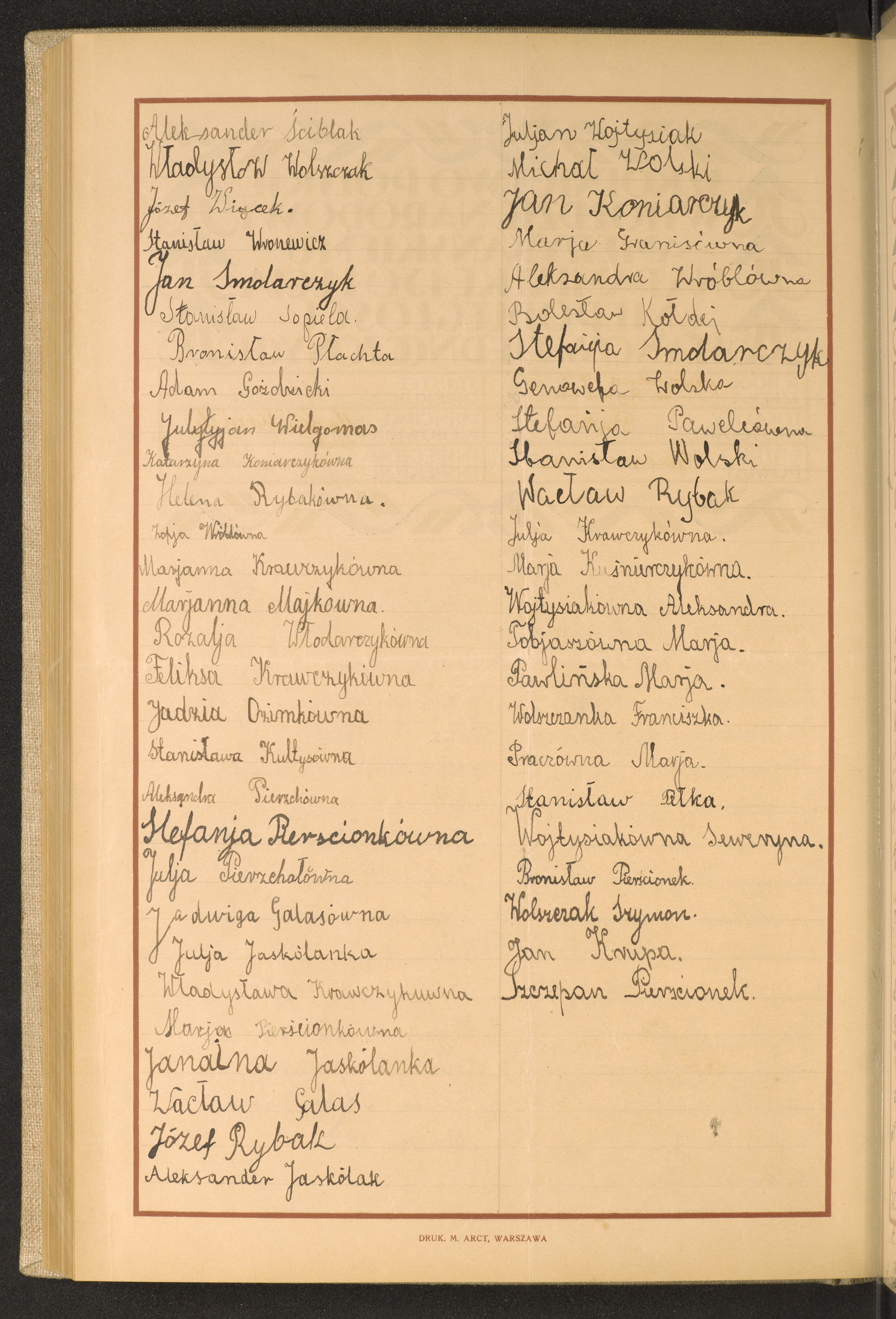 Strona nr 260 w tomie nr 25