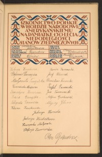 Strona nr 35 w tomie nr 26