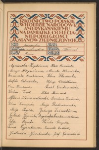 Podpis Maria Badźmierowska na stronie nr 63 w tomie nr 26