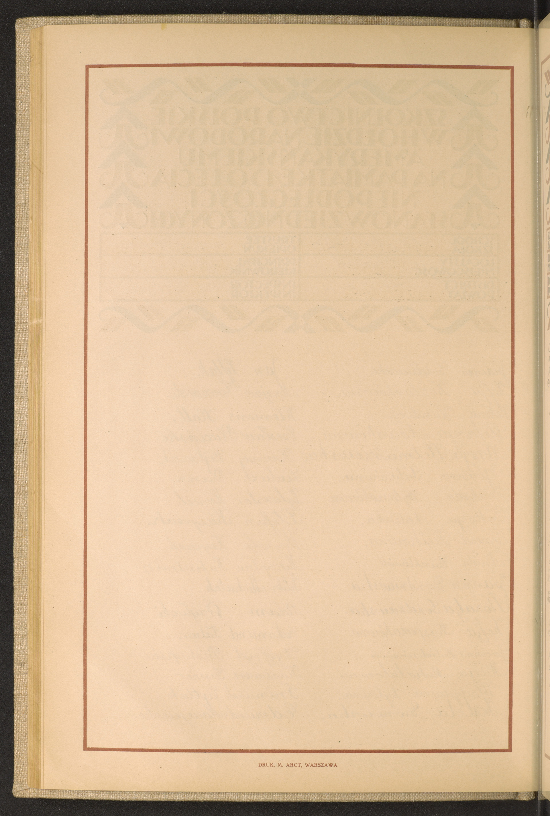 Strona nr 88 w tomie nr 26