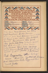 Podpis Erich Bekemeier na stronie nr 103 w tomie nr 26