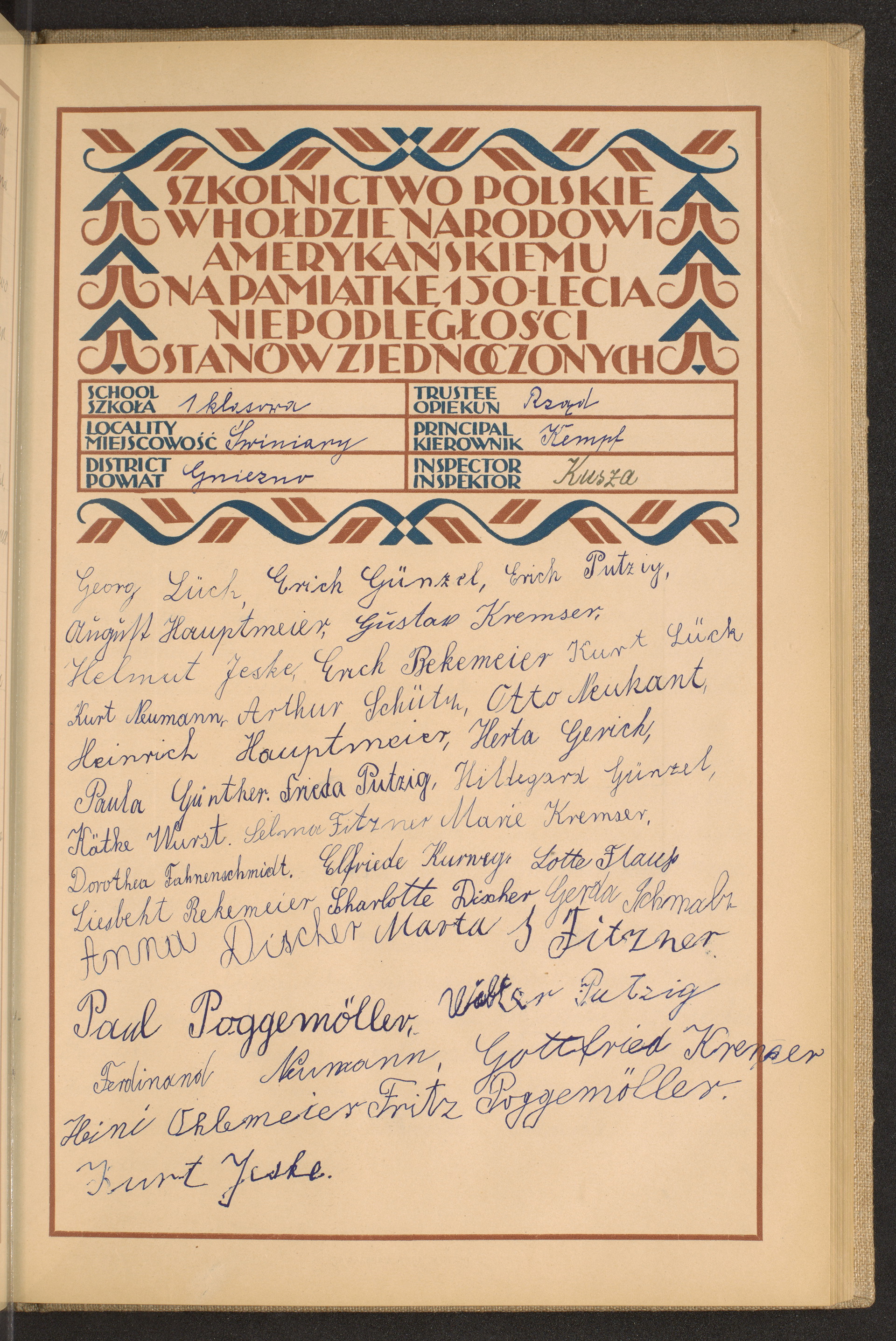 Strona nr 103 w tomie nr 26