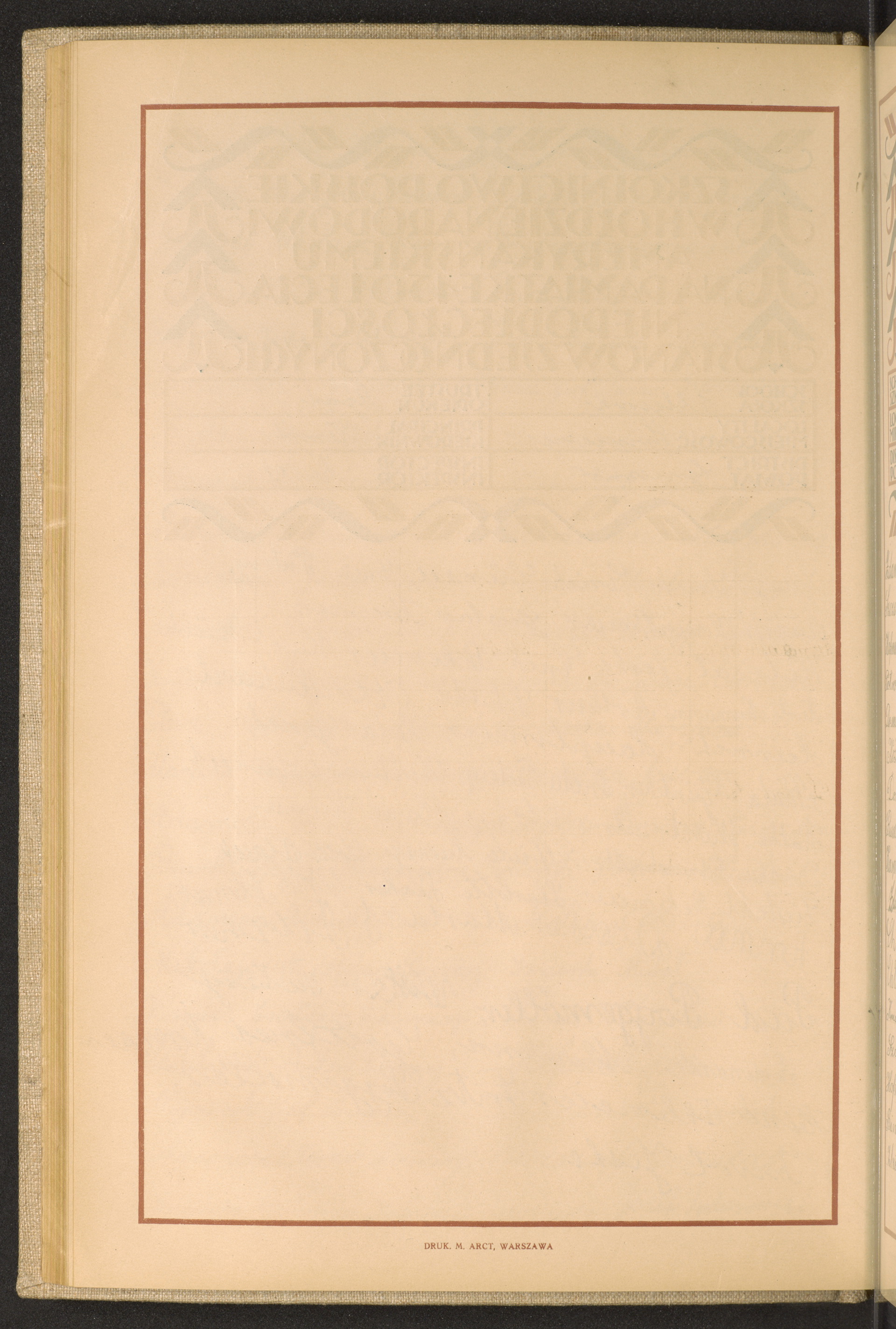 Strona nr 104 w tomie nr 26