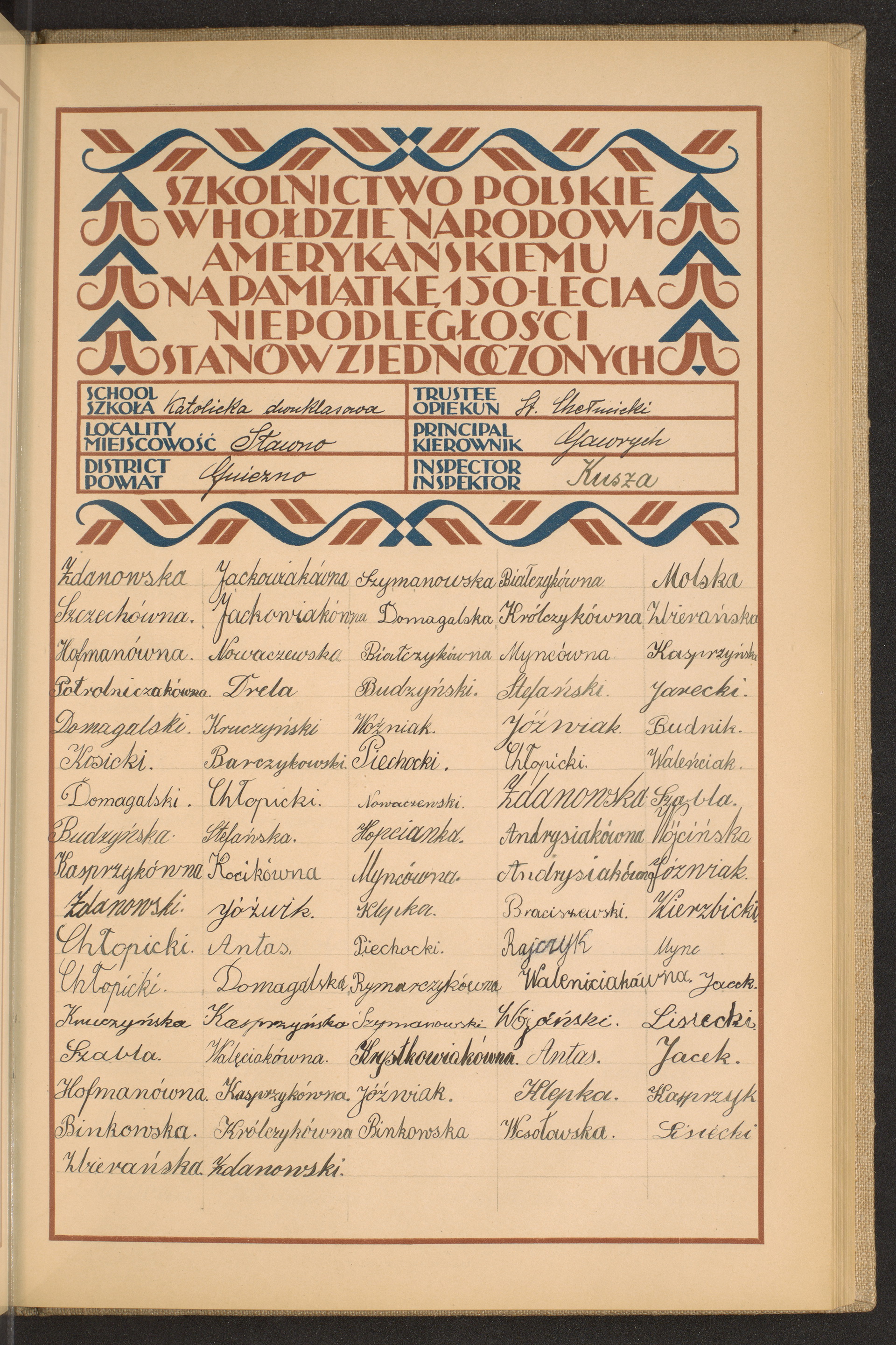 Strona nr 105 w tomie nr 26