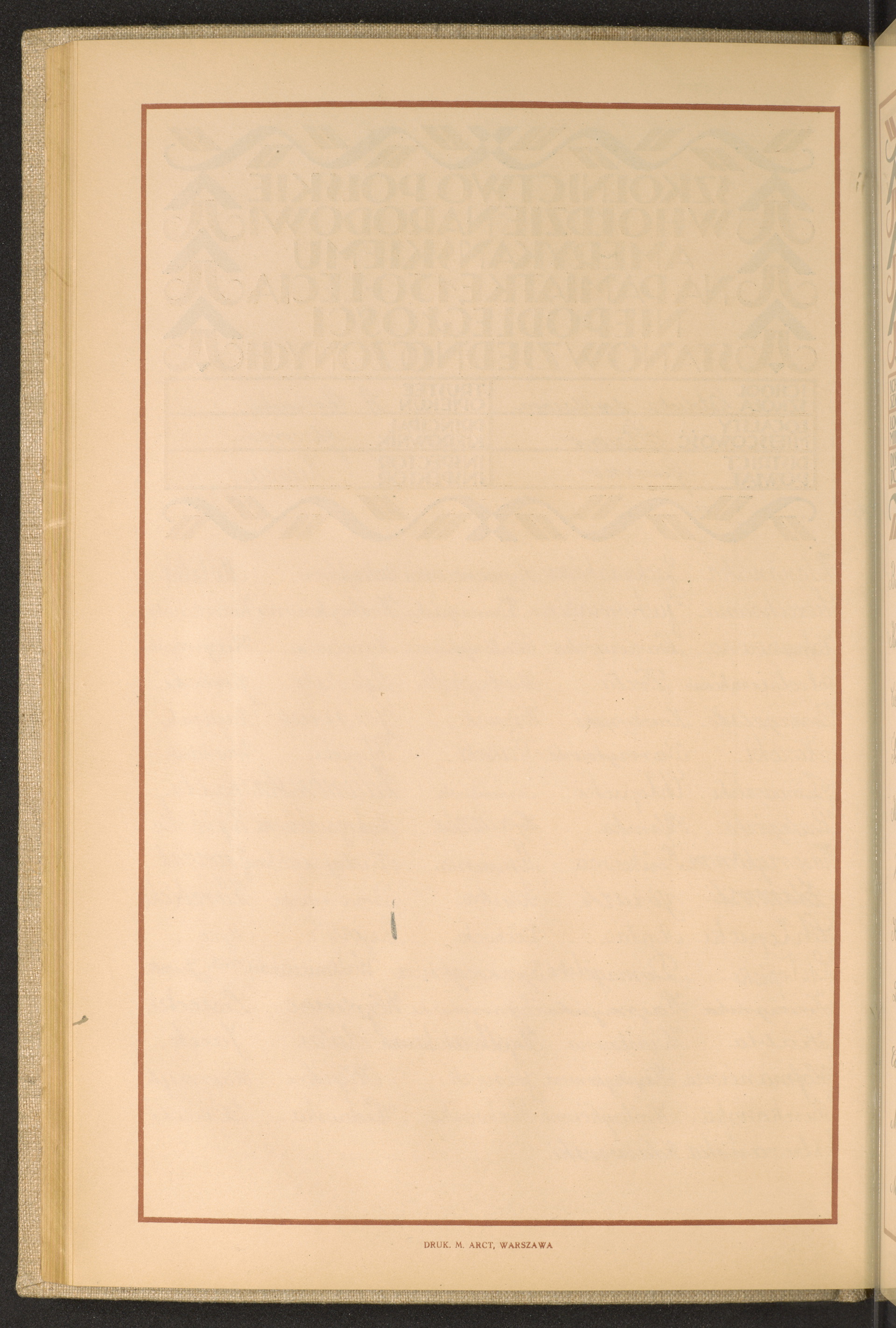 Strona nr 106 w tomie nr 26