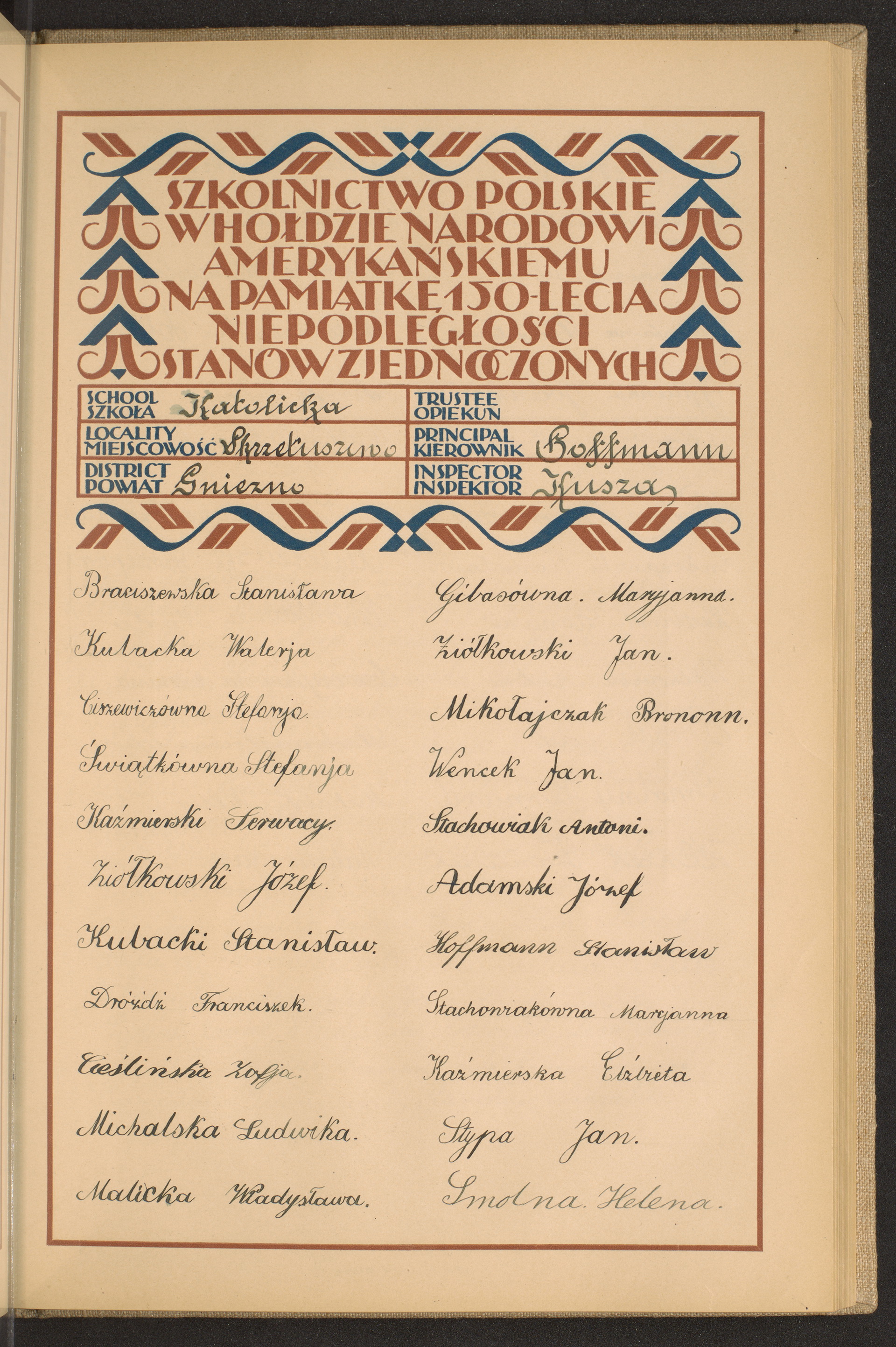 Strona nr 107 w tomie nr 26