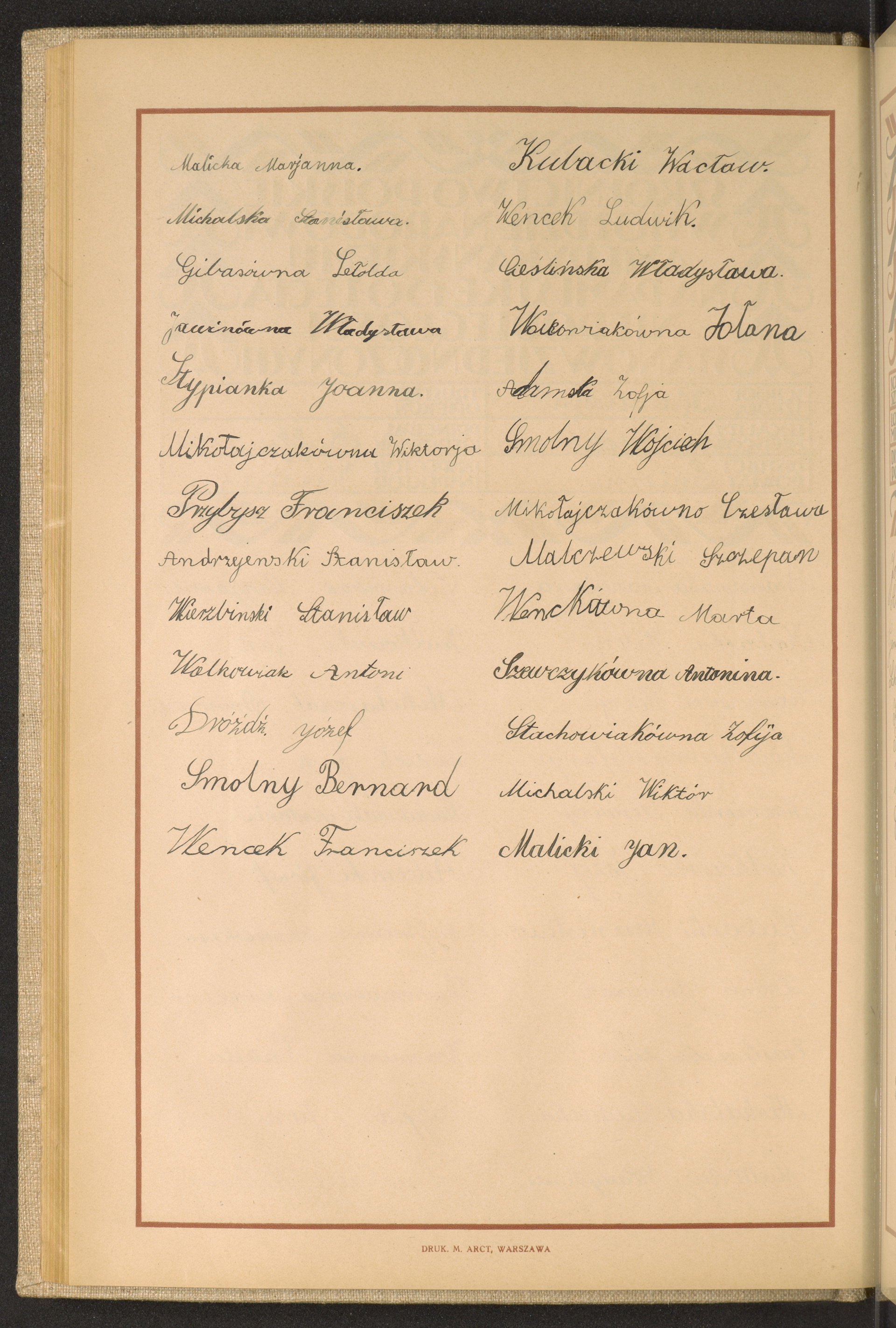 Strona nr 108 w tomie nr 26