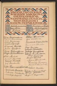 Podpis Kunegunda Basińska na stronie nr 111 w tomie nr 26