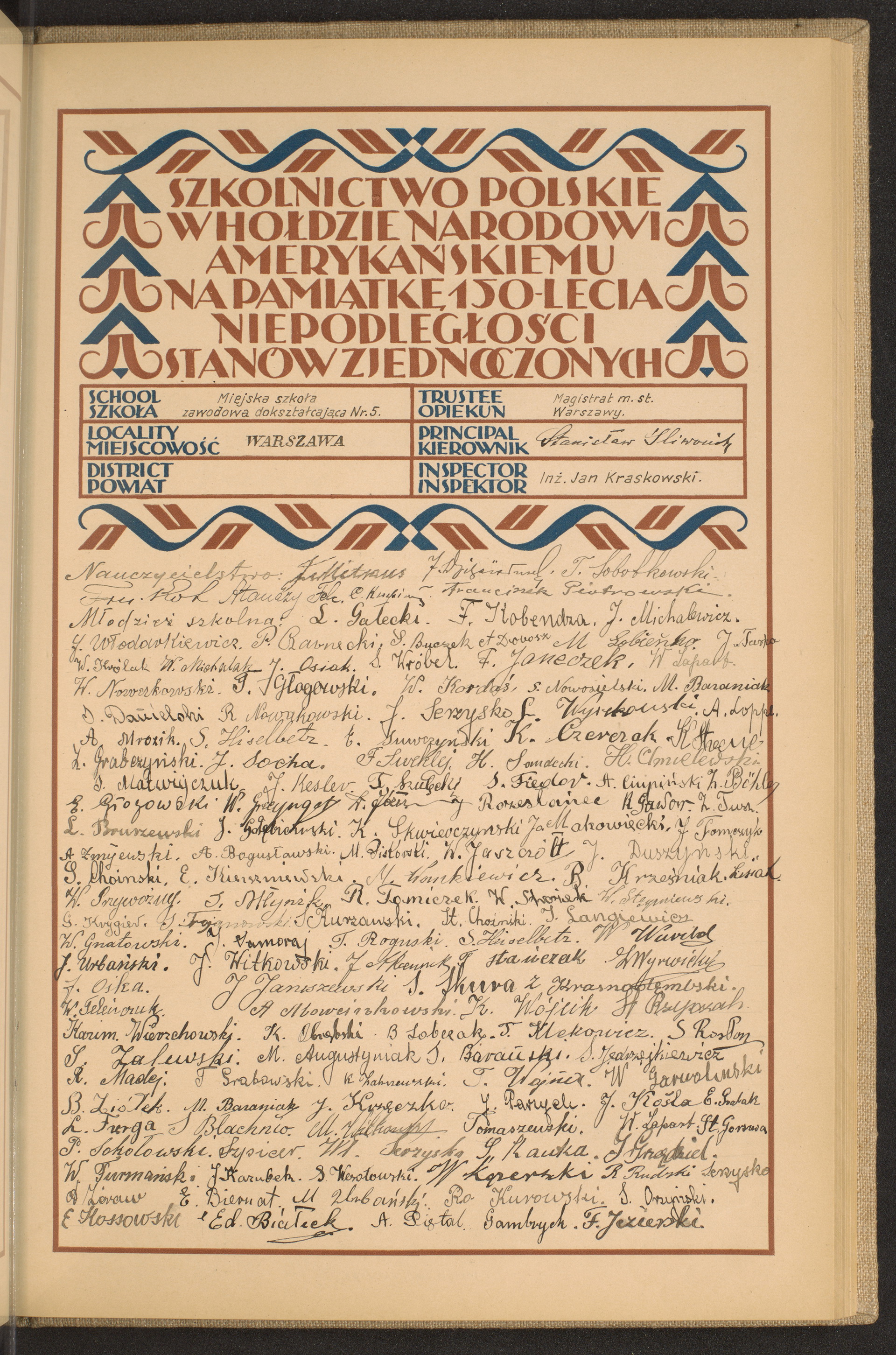 Strona nr 147 w tomie nr 26