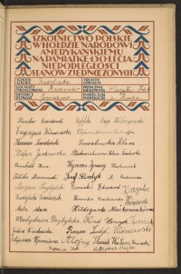 Podpis Marian Antkowiak na stronie nr 151 w tomie nr 26