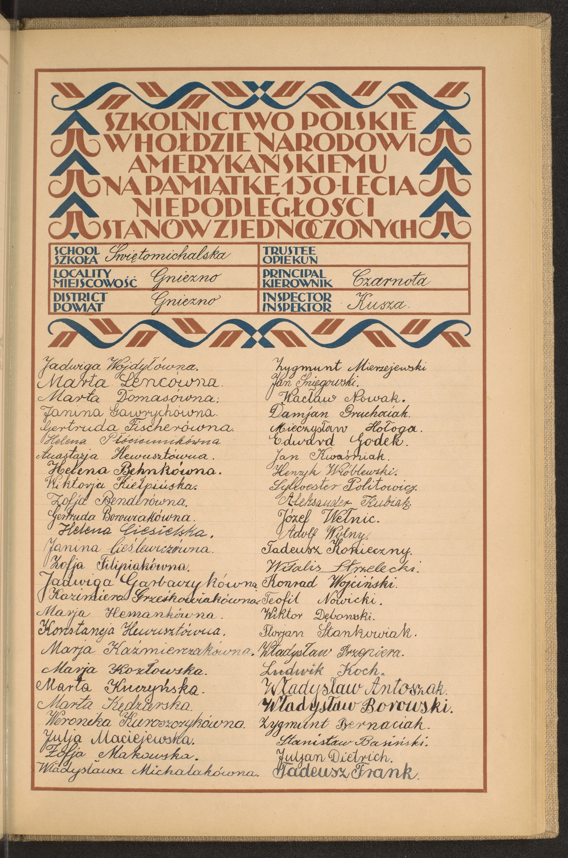 Strona nr 161 w tomie nr 26