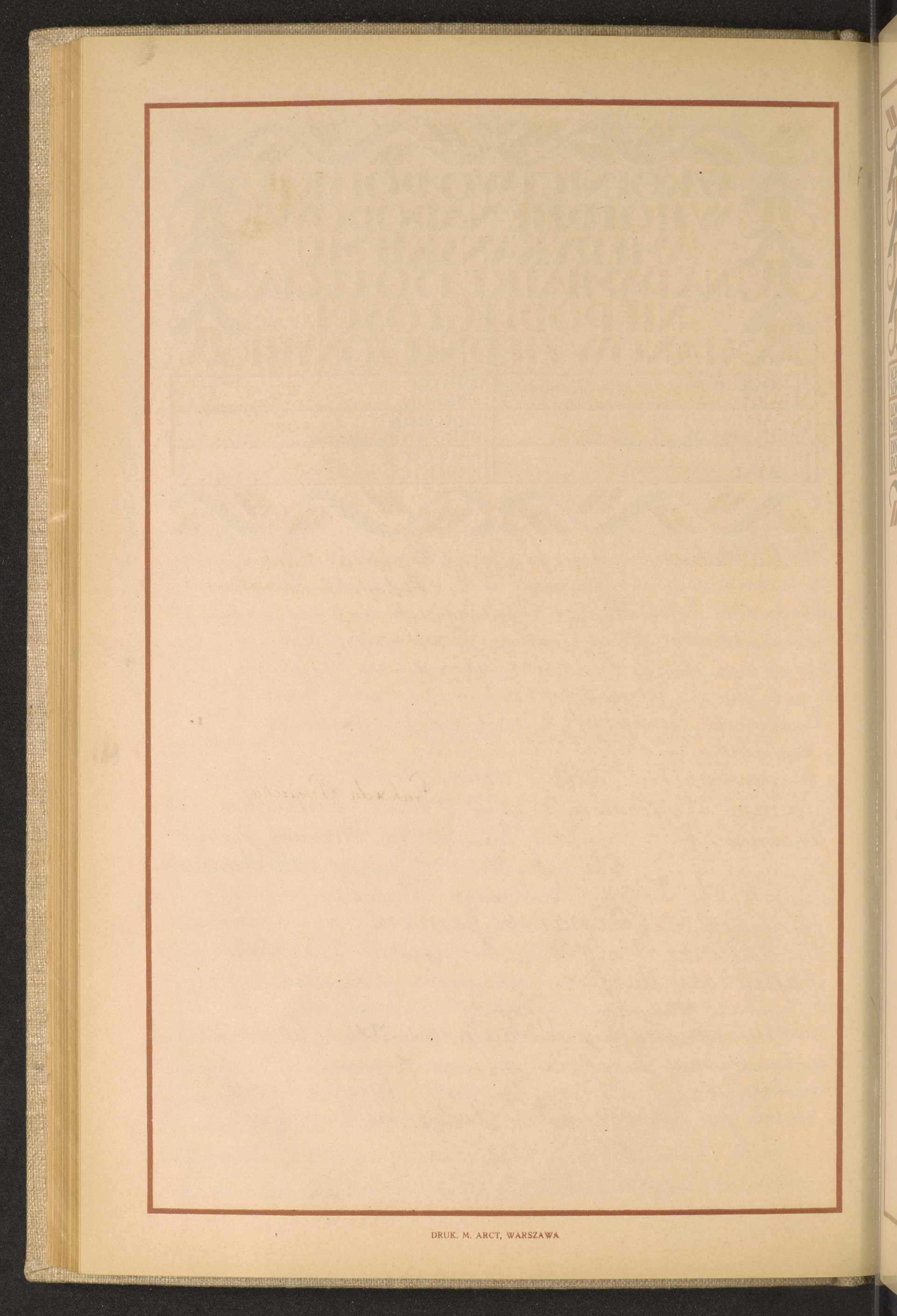 Strona nr 166 w tomie nr 26