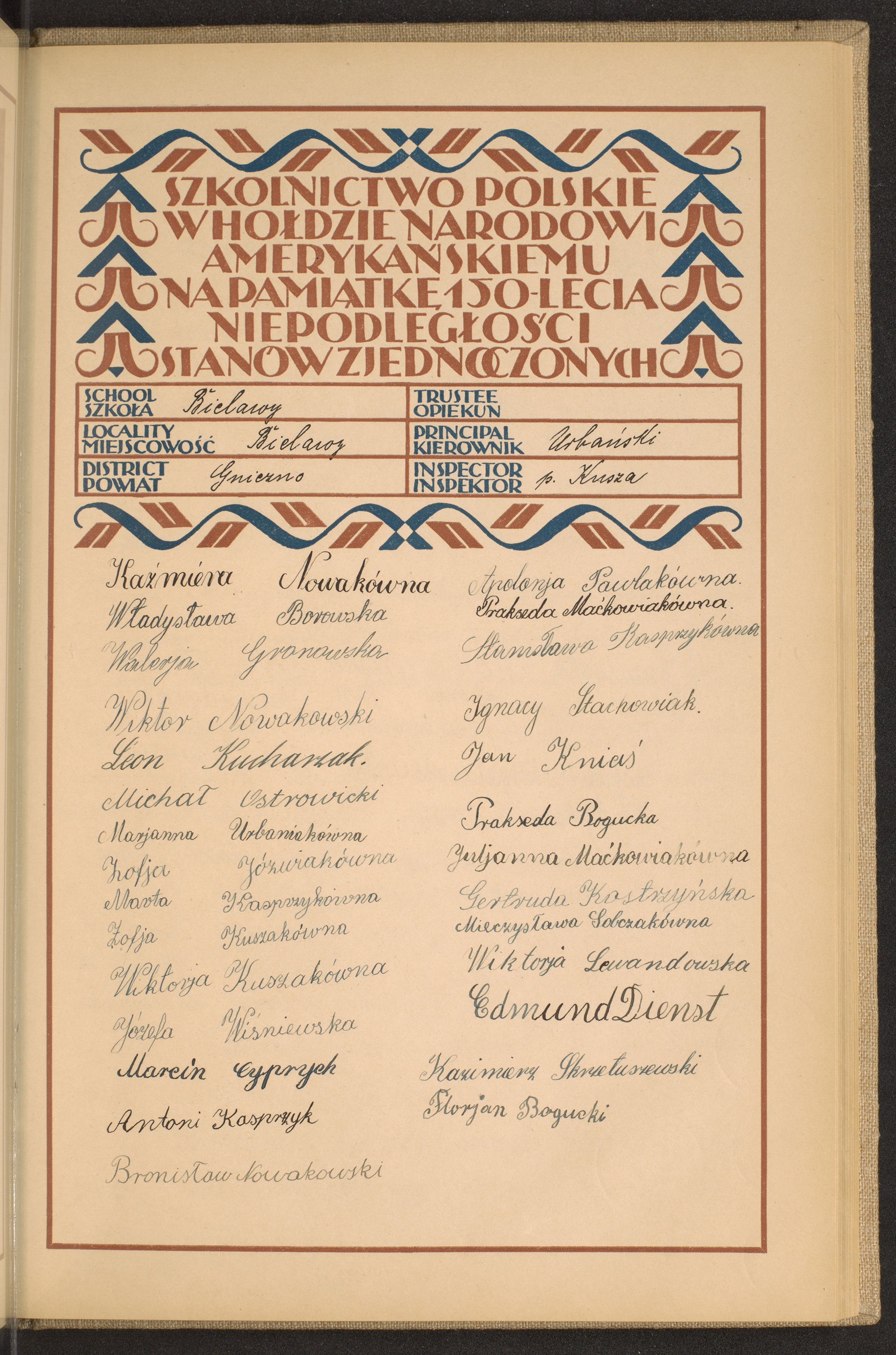 Strona nr 167 w tomie nr 26