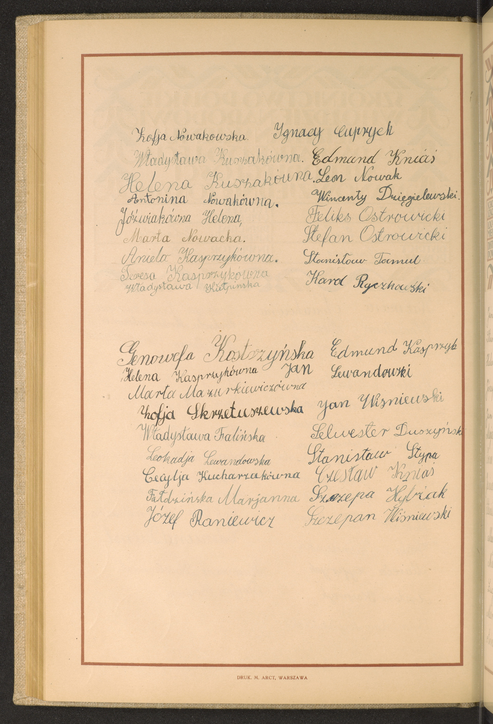 Strona nr 168 w tomie nr 26