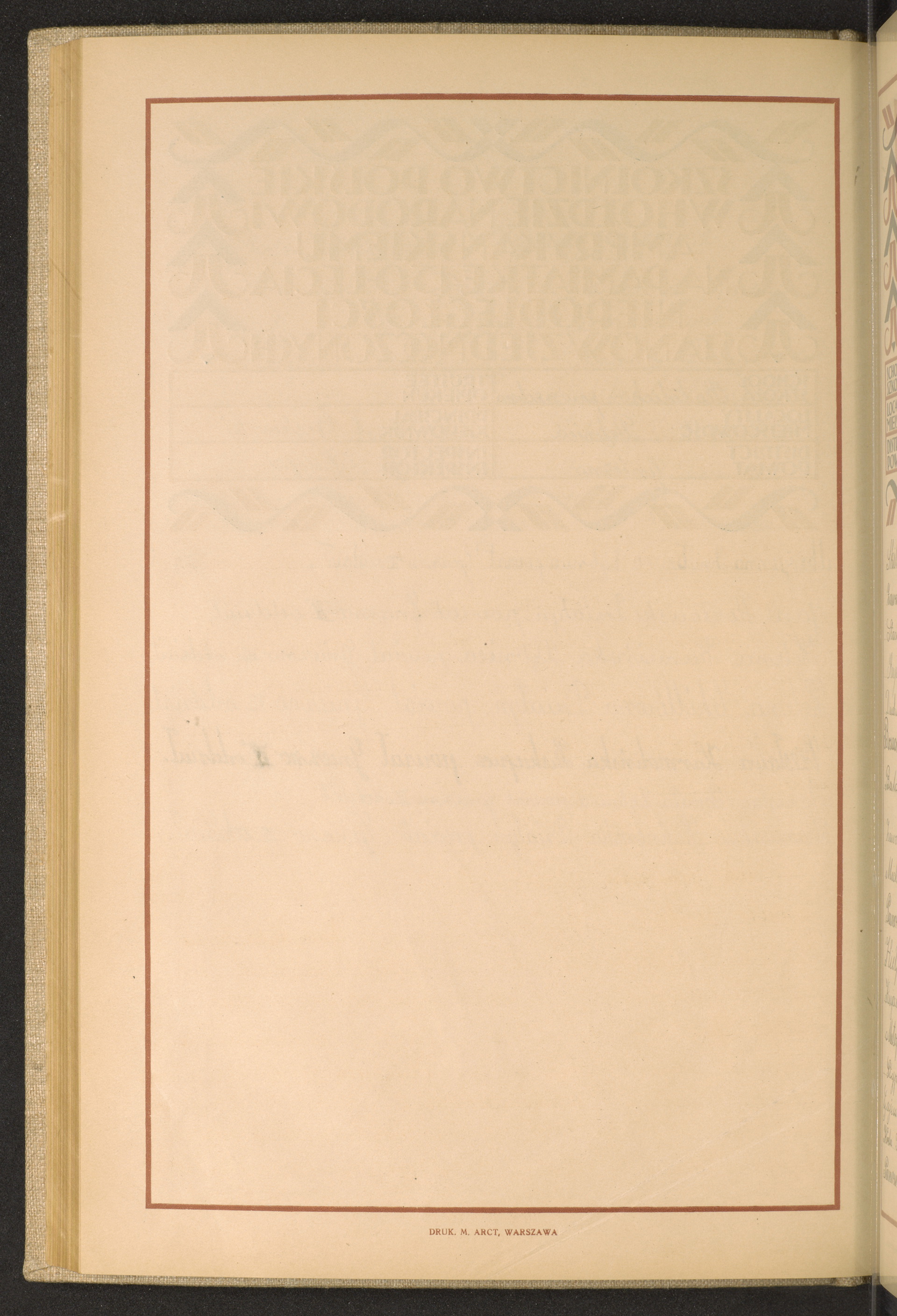 Strona nr 170 w tomie nr 26