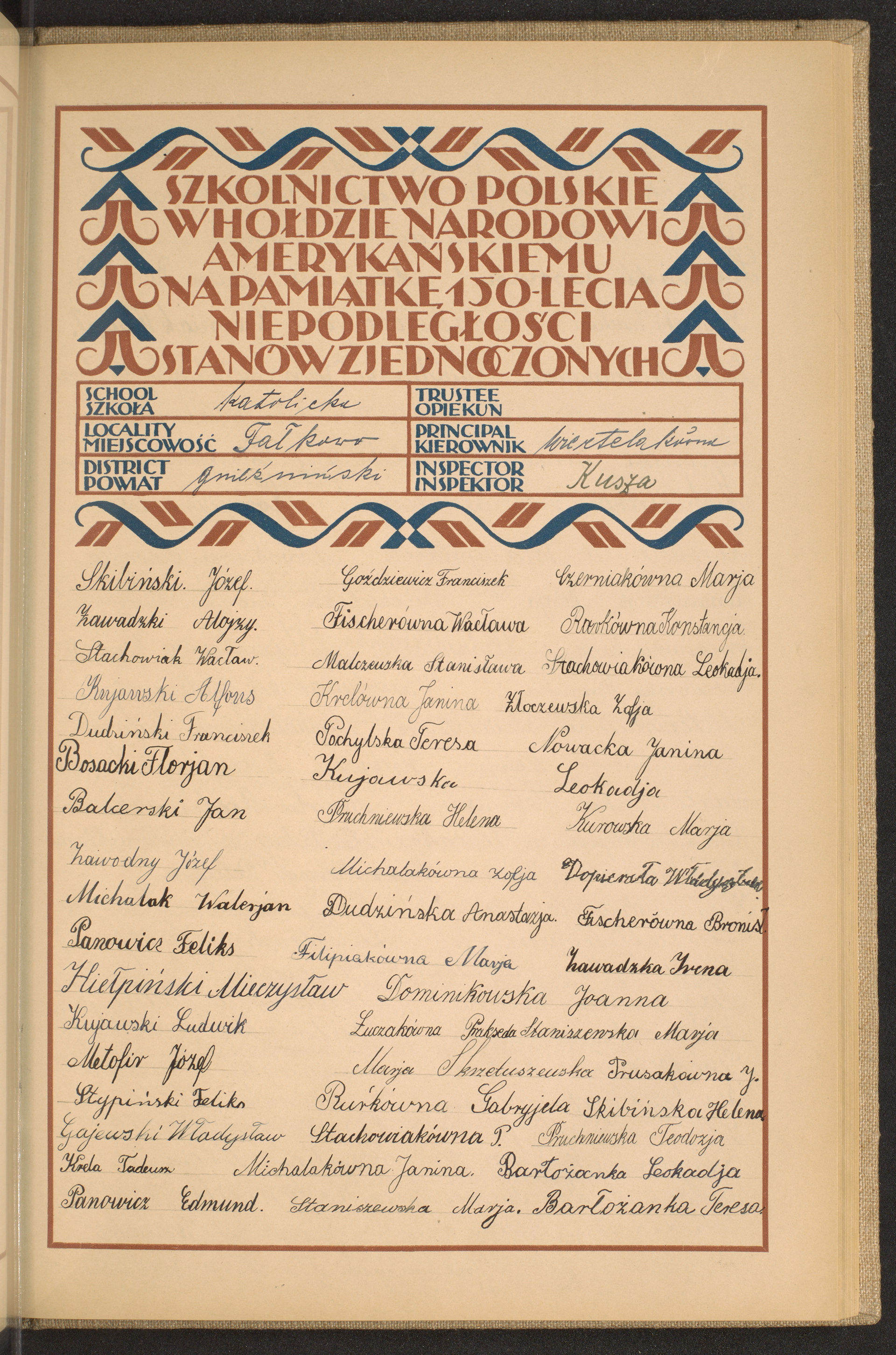 Strona nr 171 w tomie nr 26