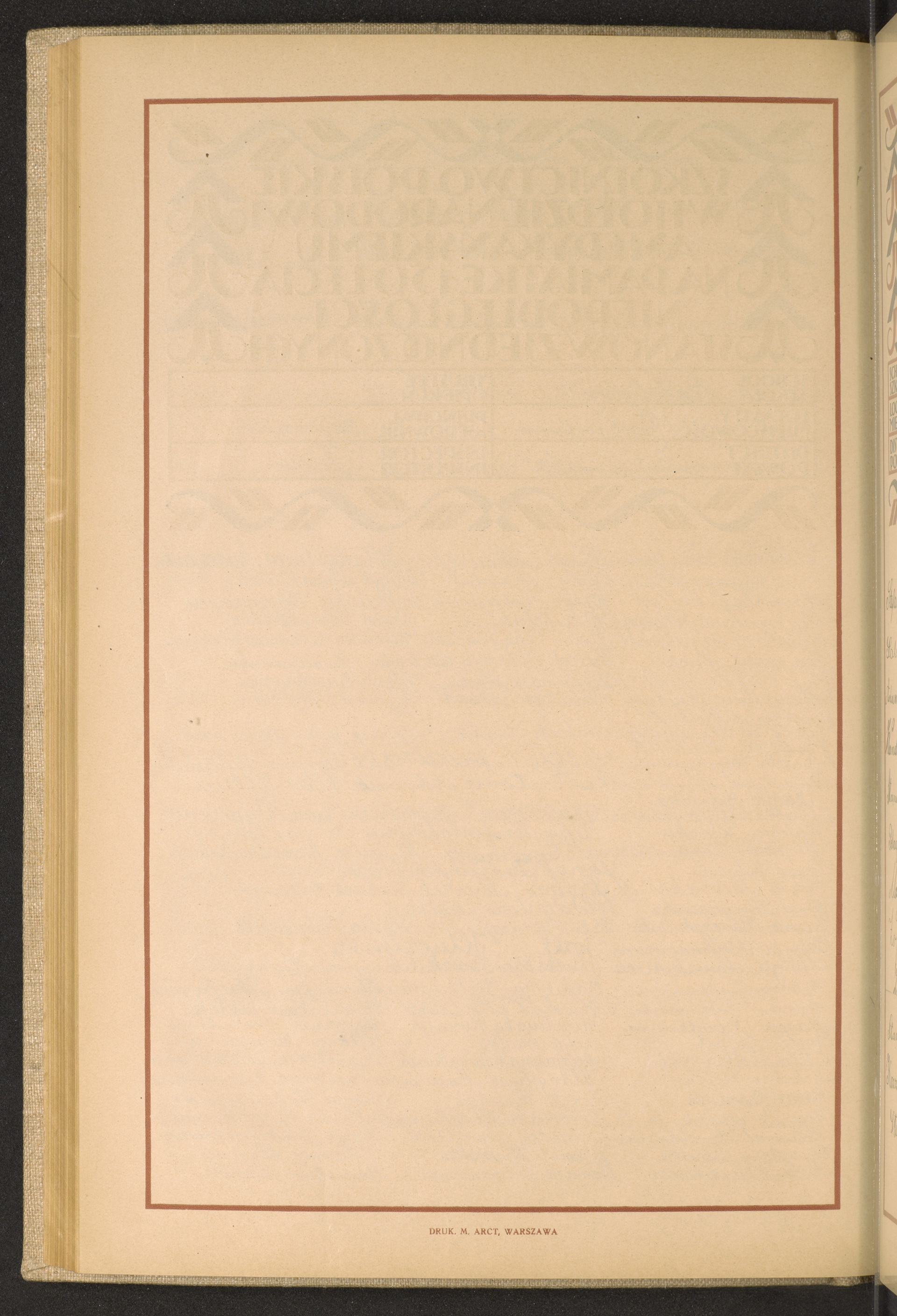 Strona nr 176 w tomie nr 26