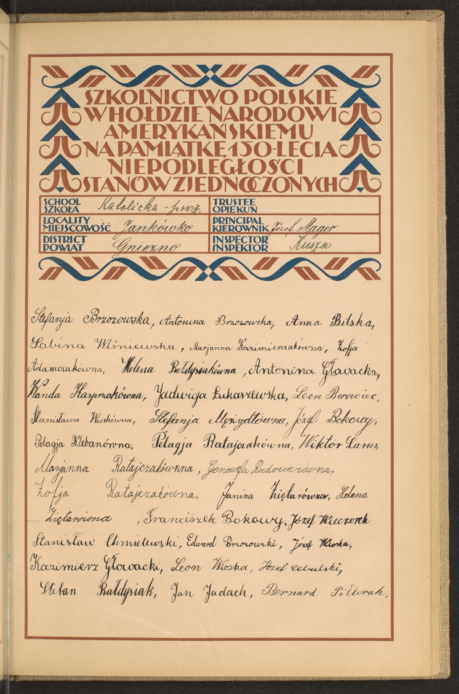 Podpis Bernard Półtorak na stronie nr 177 w tomie nr 26