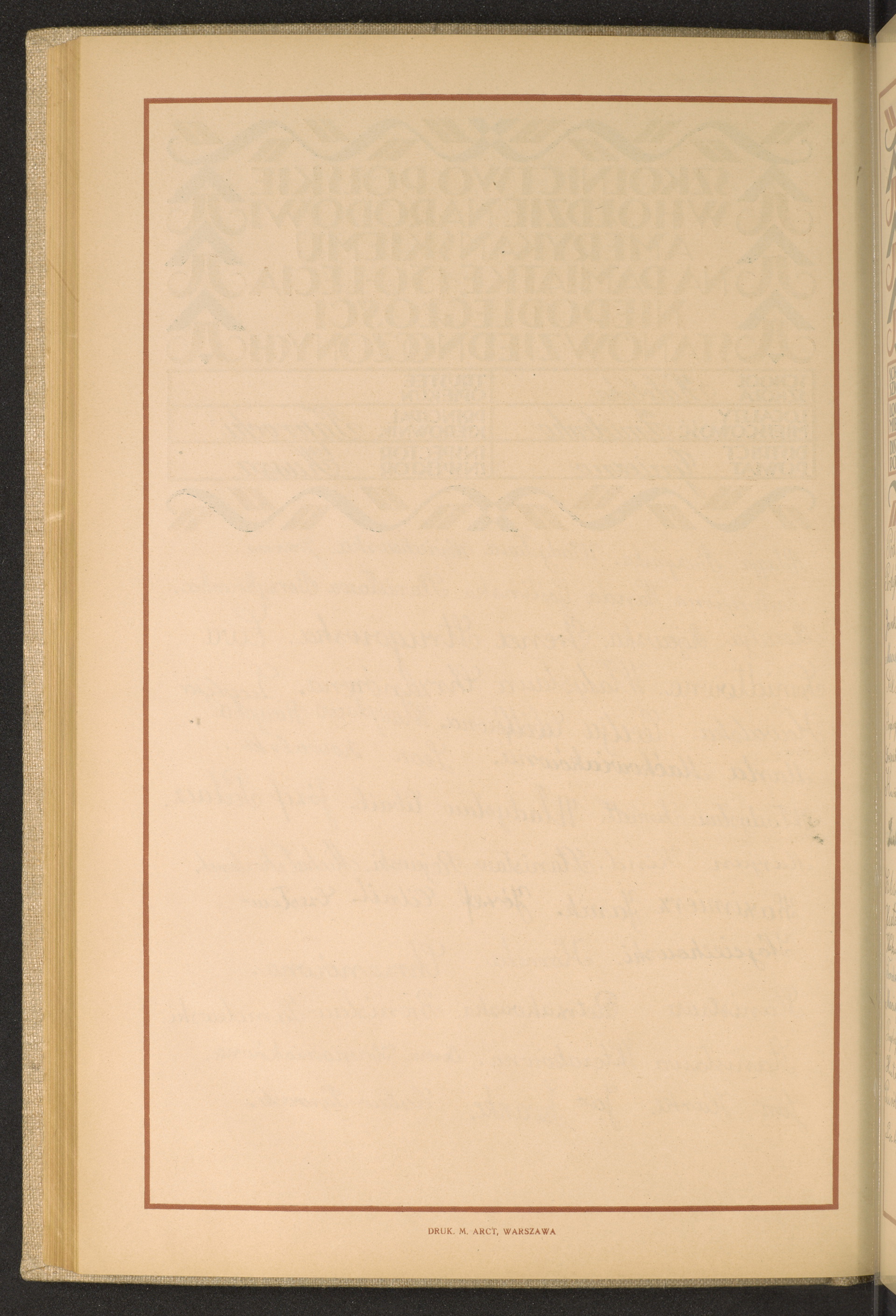 Strona nr 180 w tomie nr 26