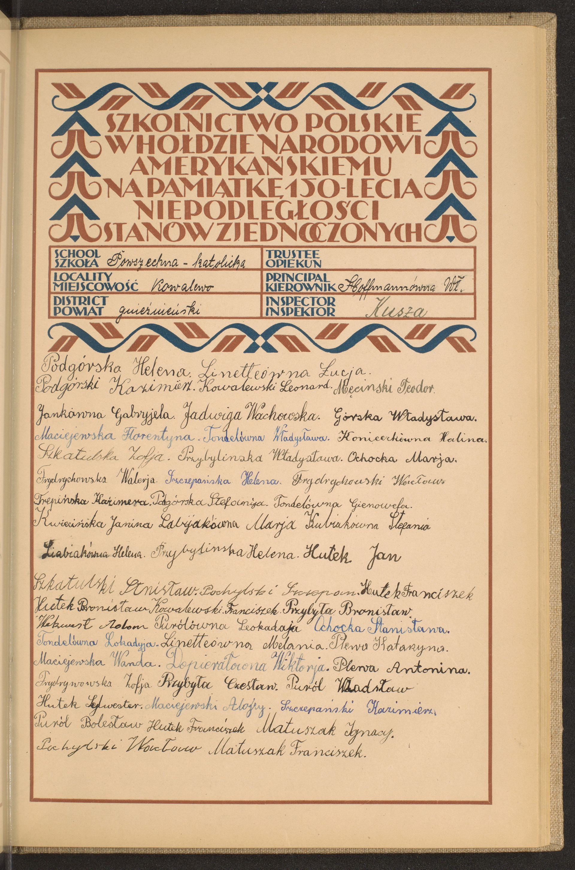 Podpis Czesław Przybyła na stronie nr 181 w tomie nr 26