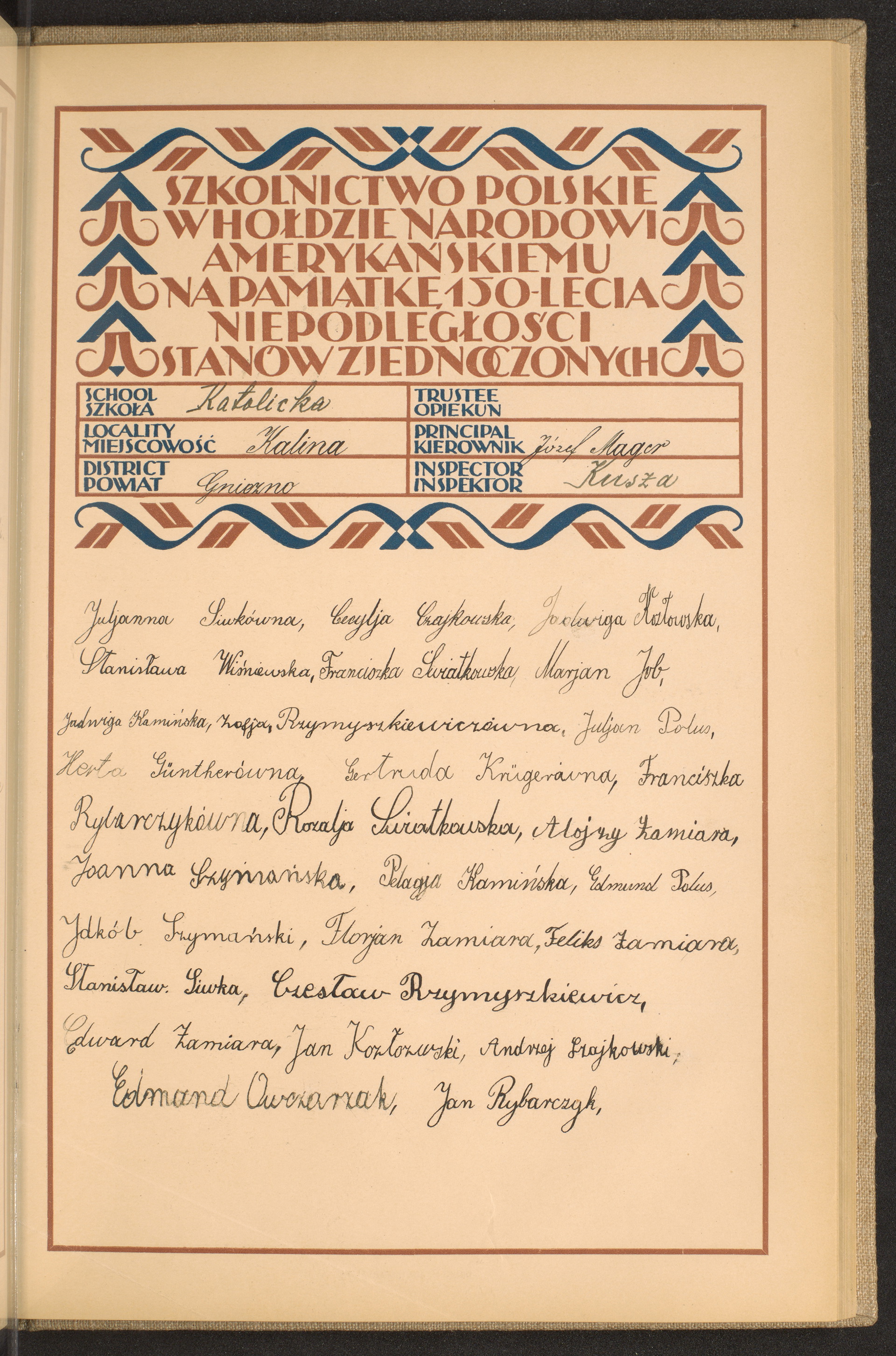 Podpis Jan Rybarczyk na stronie nr 185 w tomie nr 26