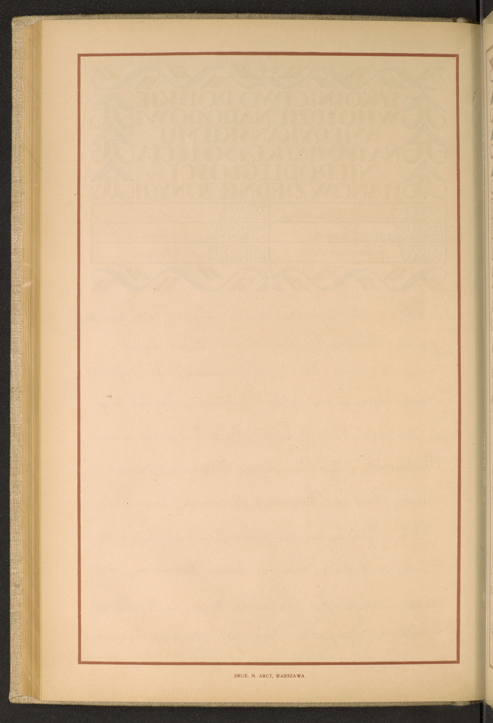 Strona nr 202 w tomie nr 26