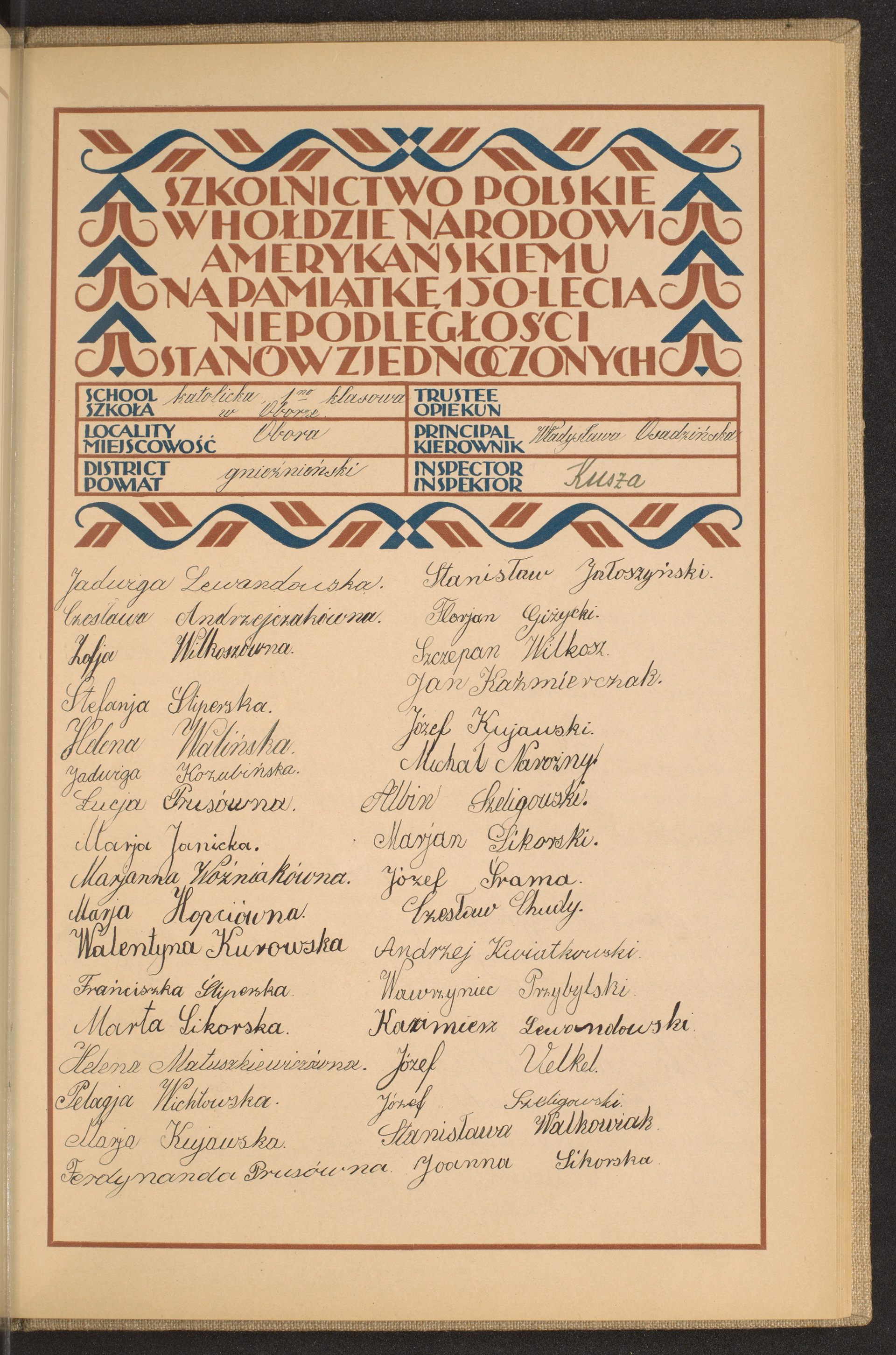 Podpis Władysława Osadzińska na stronie nr 203 w tomie nr 26