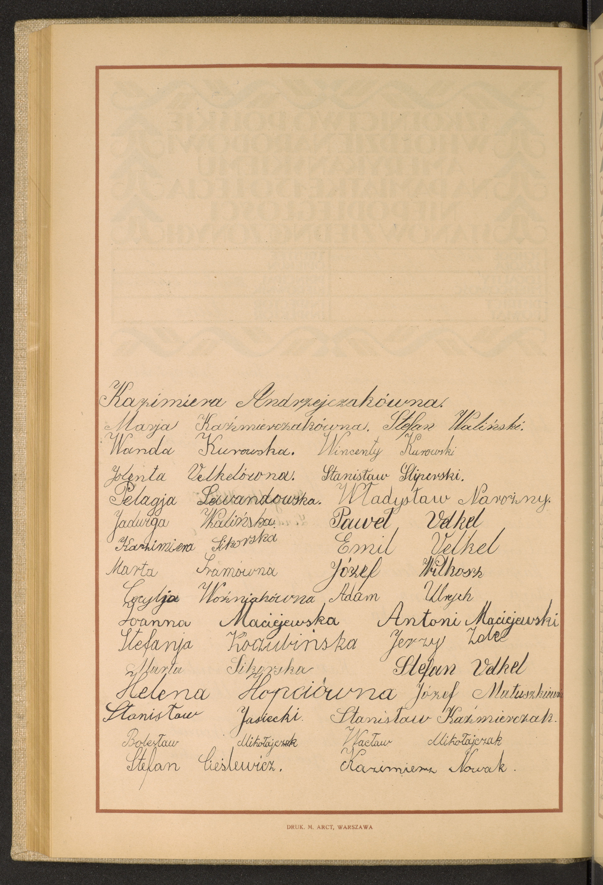 Strona nr 204 w tomie nr 26