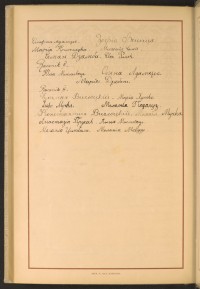 Podpis Ilko Muczka na stronie nr 276 w tomie nr 26