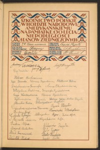 Strona nr 11 w tomie nr 27