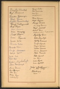 Strona nr 16 w tomie nr 27