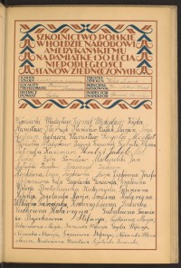 Strona nr 35 w tomie nr 27