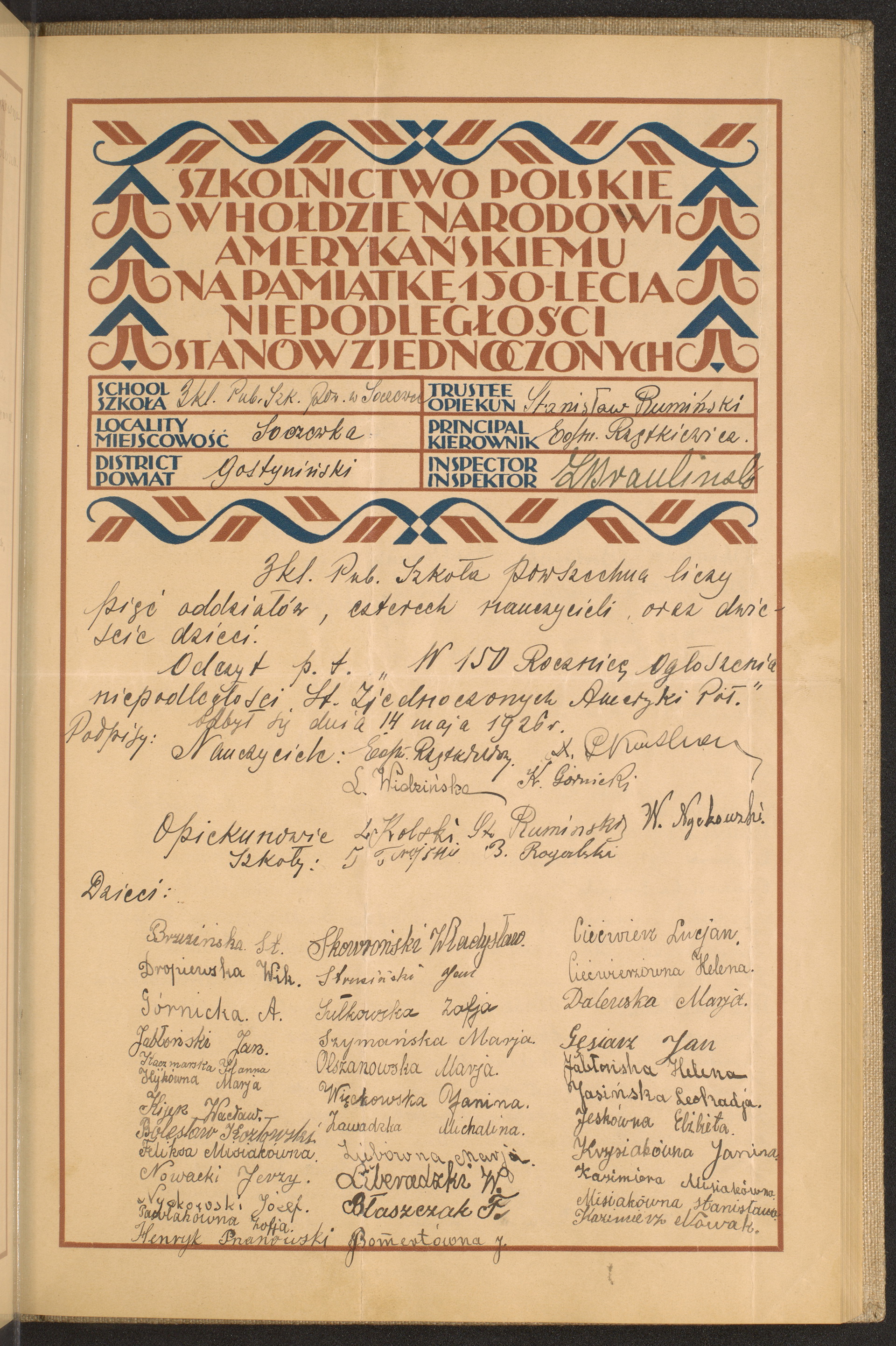 Strona nr 79 w tomie nr 27