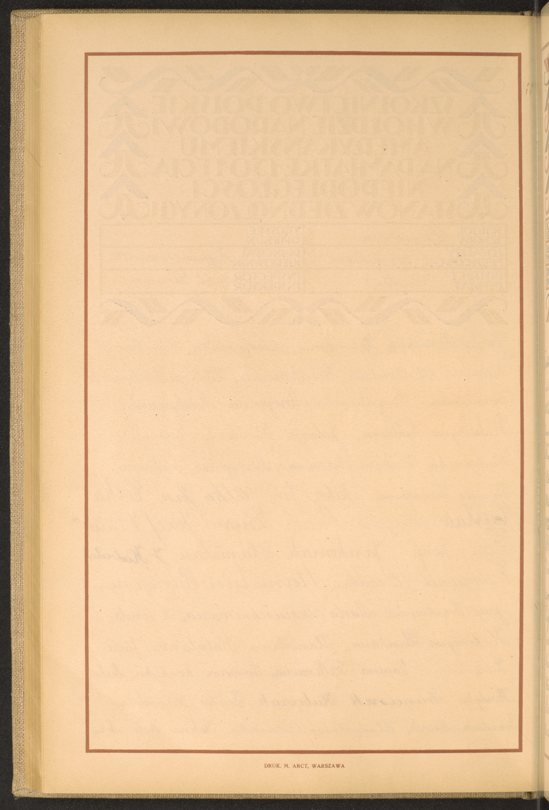 Strona nr 144 w tomie nr 27