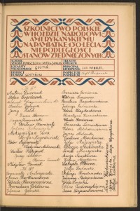 Podpis Franciszka Andrzejewska na stronie nr 159 w tomie nr 27