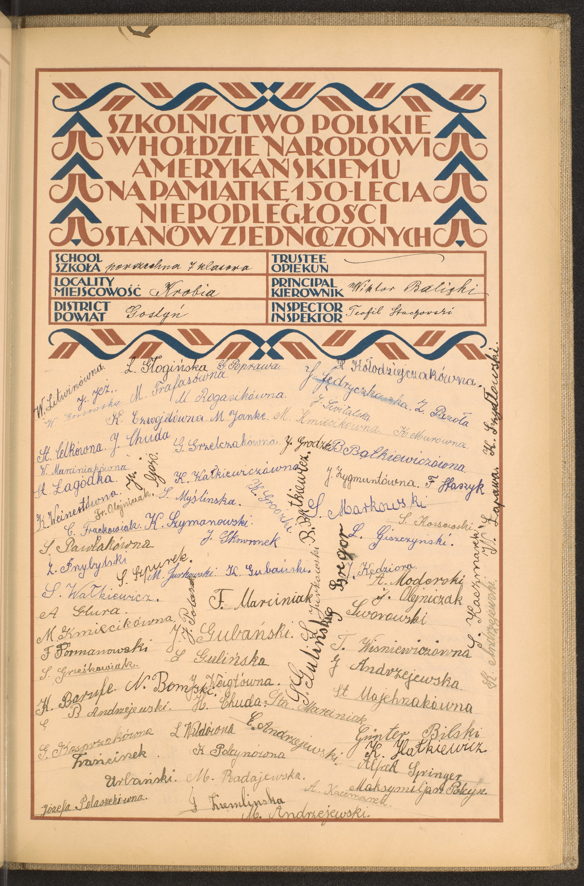 Podpis B. Andrzejewski na stronie nr 185 w tomie nr 27