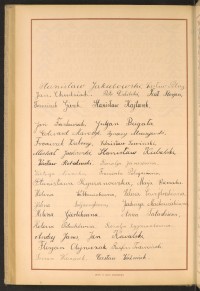 Podpis Julian Biegała na stronie nr 238 w tomie nr 27