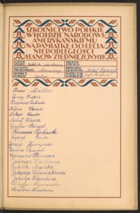 Podpis Franciszek Banaszak na stronie nr 243 w tomie nr 27