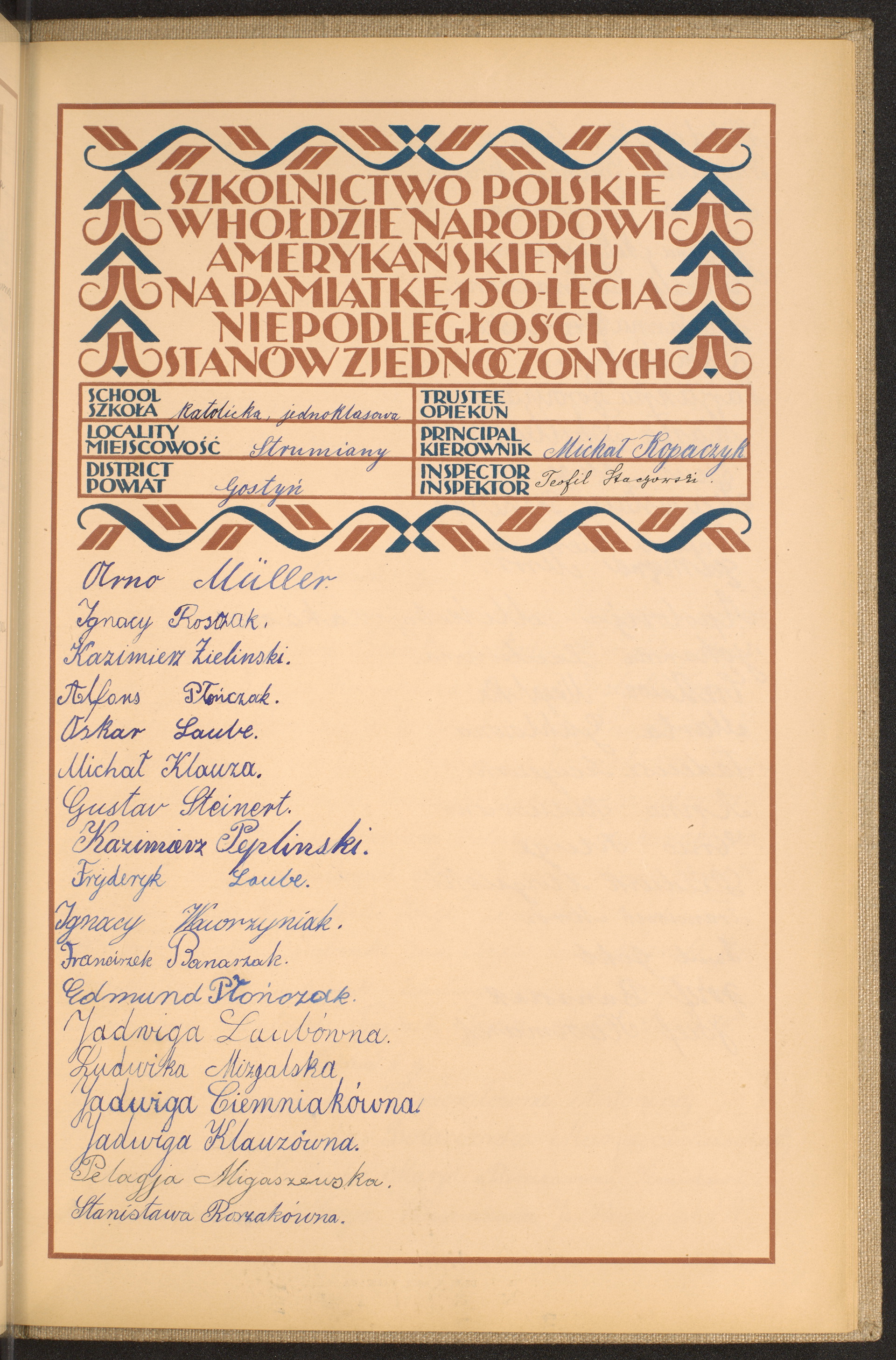 Strona nr 243 w tomie nr 27