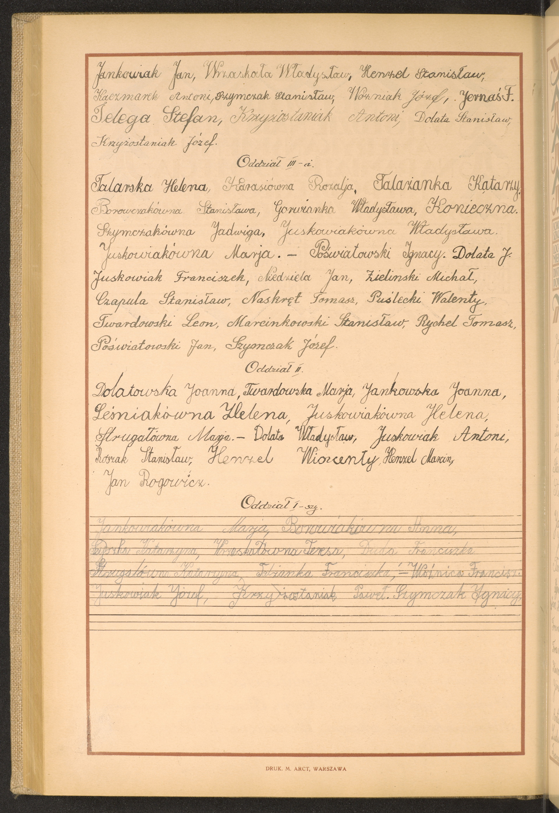 Strona nr 246 w tomie nr 27