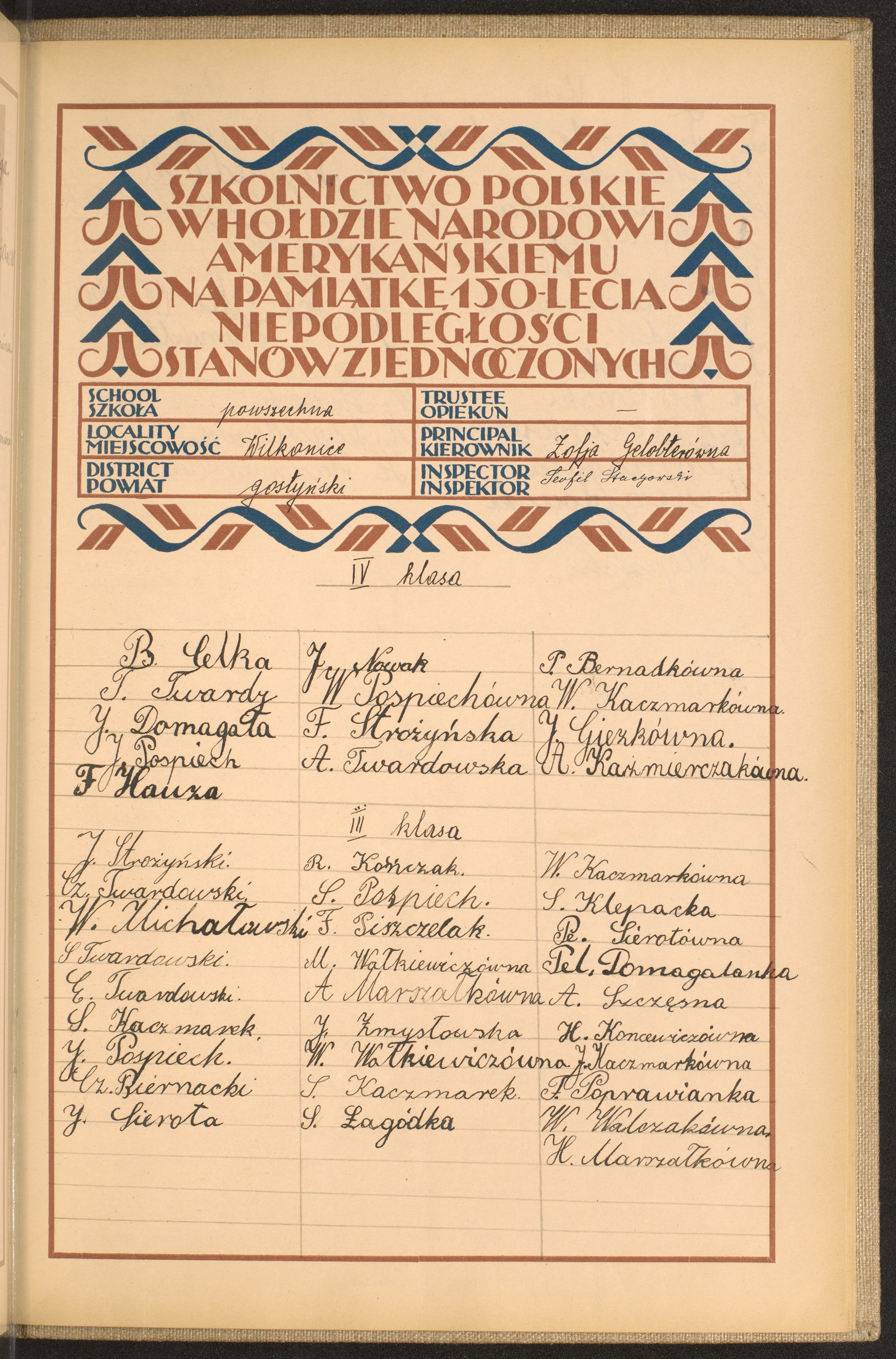 Podpis Zofia Gelobter na stronie nr 251 w tomie nr 27