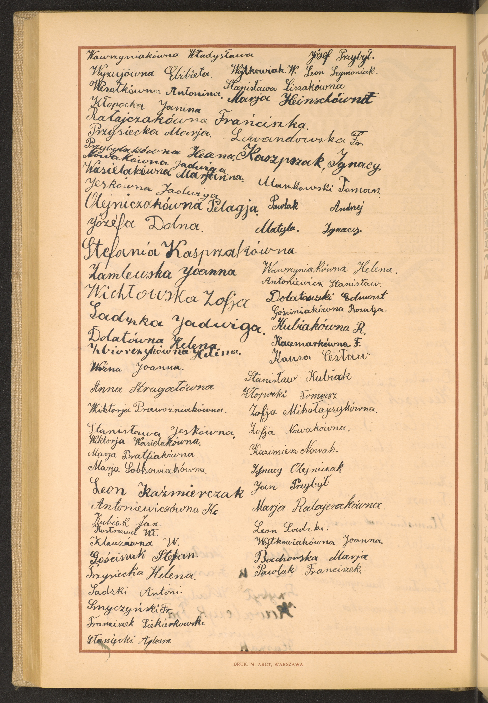 Strona nr 258 w tomie nr 27