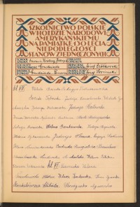 Strona nr 5 w tomie nr 28