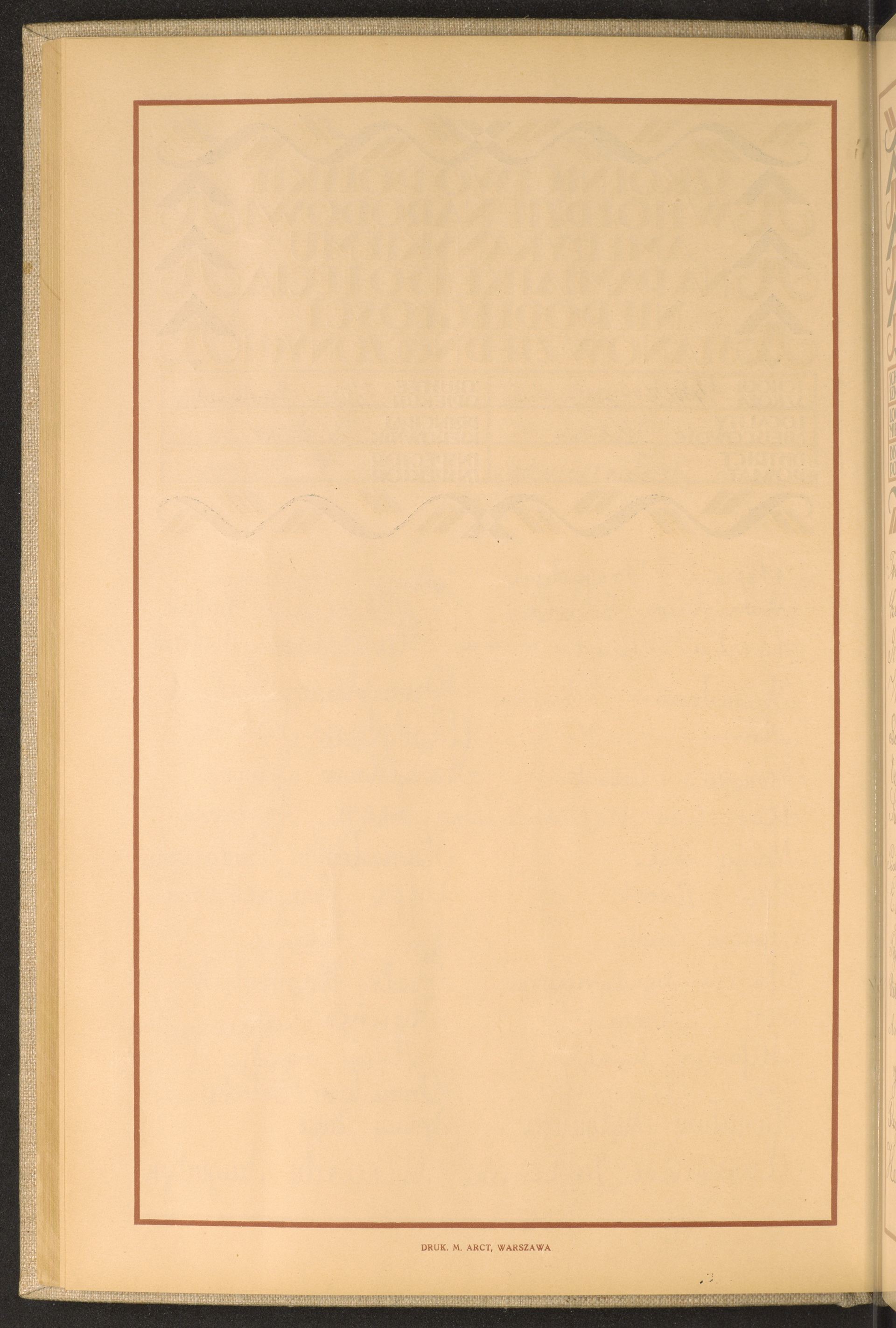 Strona nr 88 w tomie nr 28