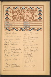 Podpis Eugenia Babiuk na stronie nr 153 w tomie nr 28