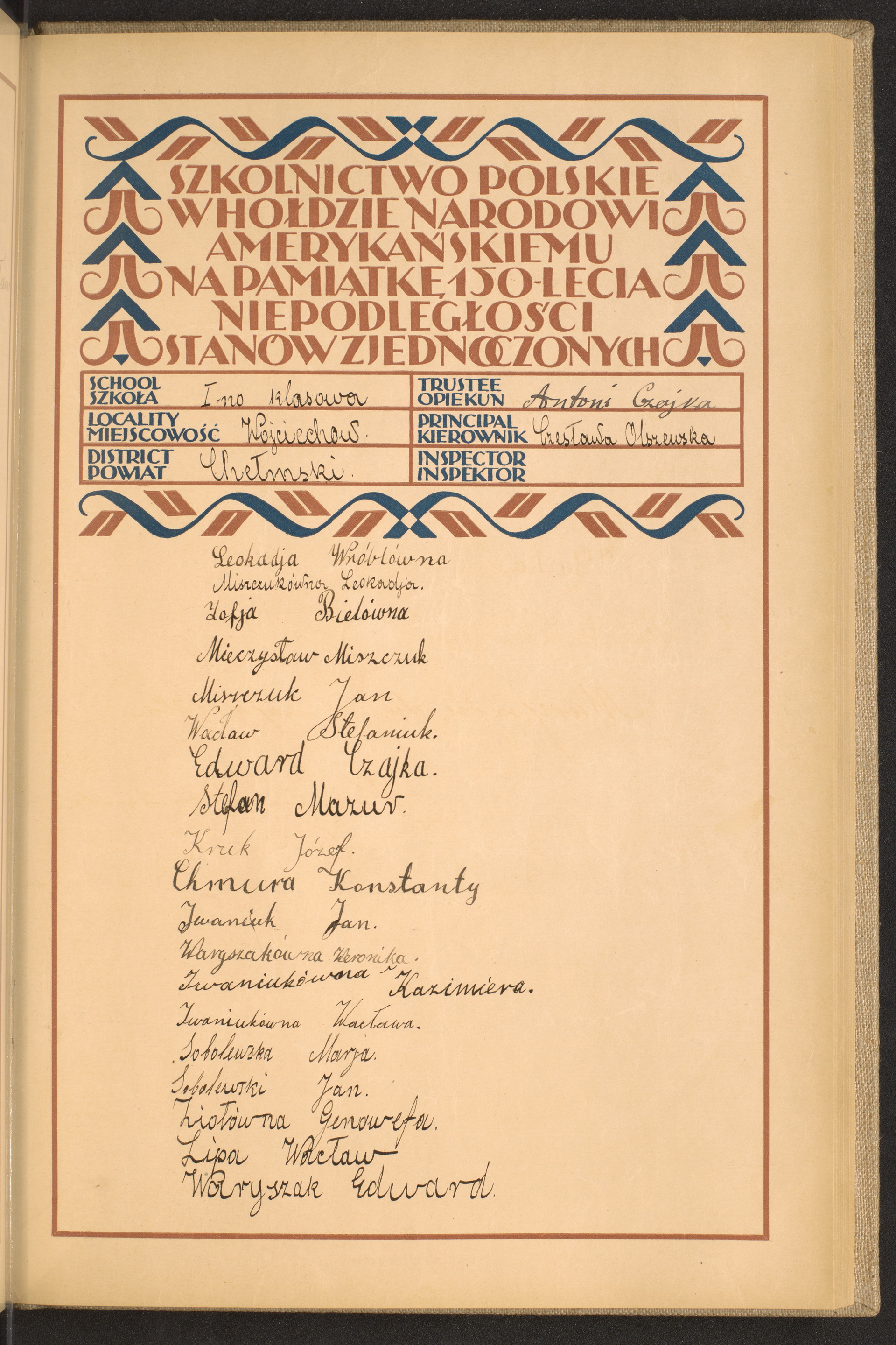 Strona nr 167 w tomie nr 28