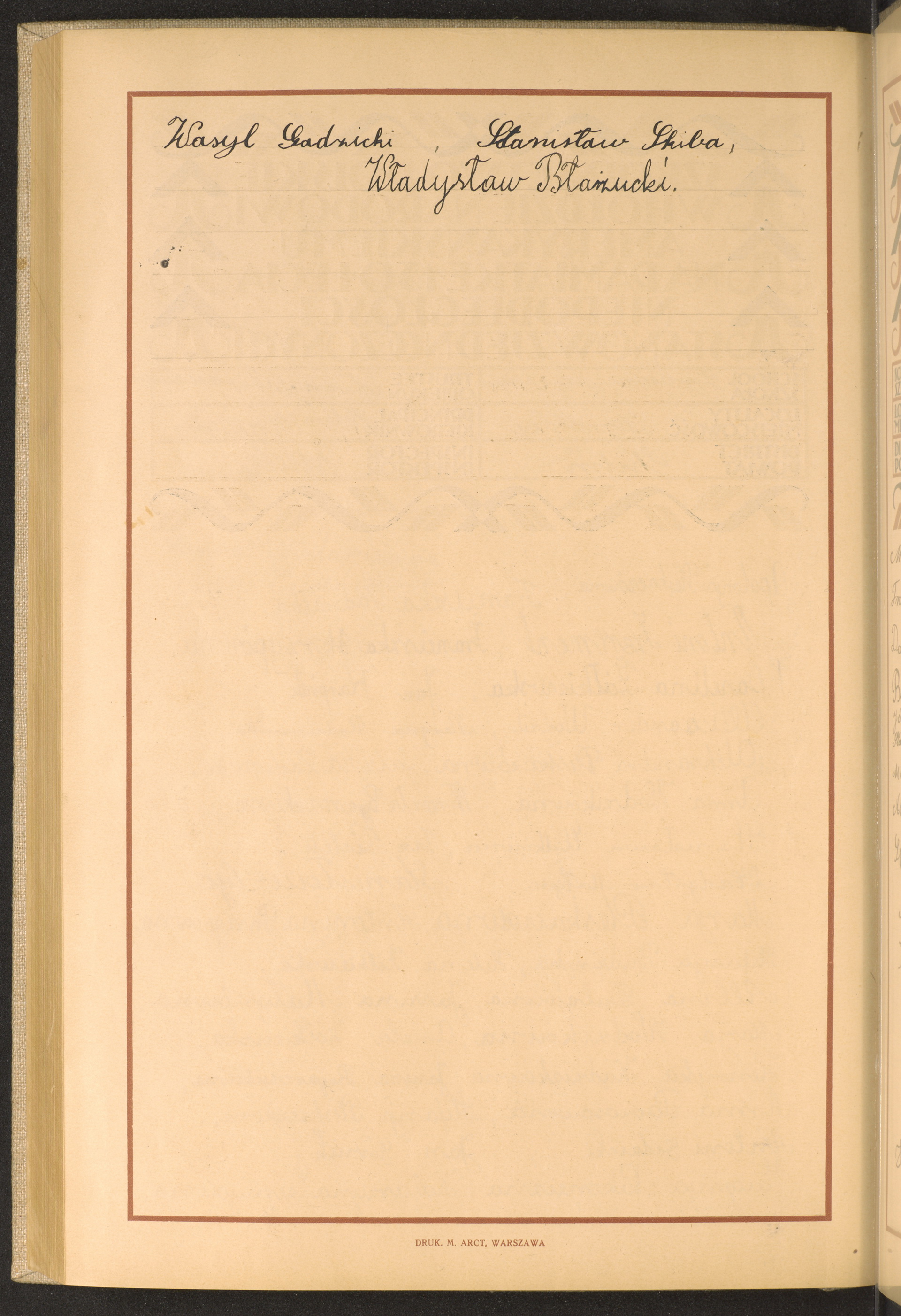 Podpis Wasyl Gadzicki na stronie nr 272 w tomie nr 28